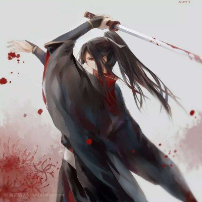 武侠剧《雨霖铃》开播 杨洋饰演展昭
